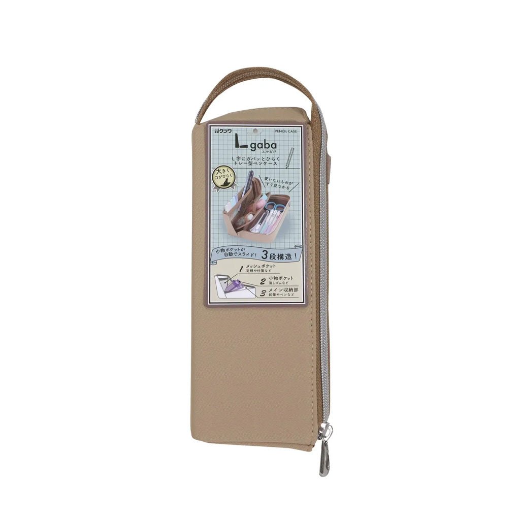 Lgaba Pen Case