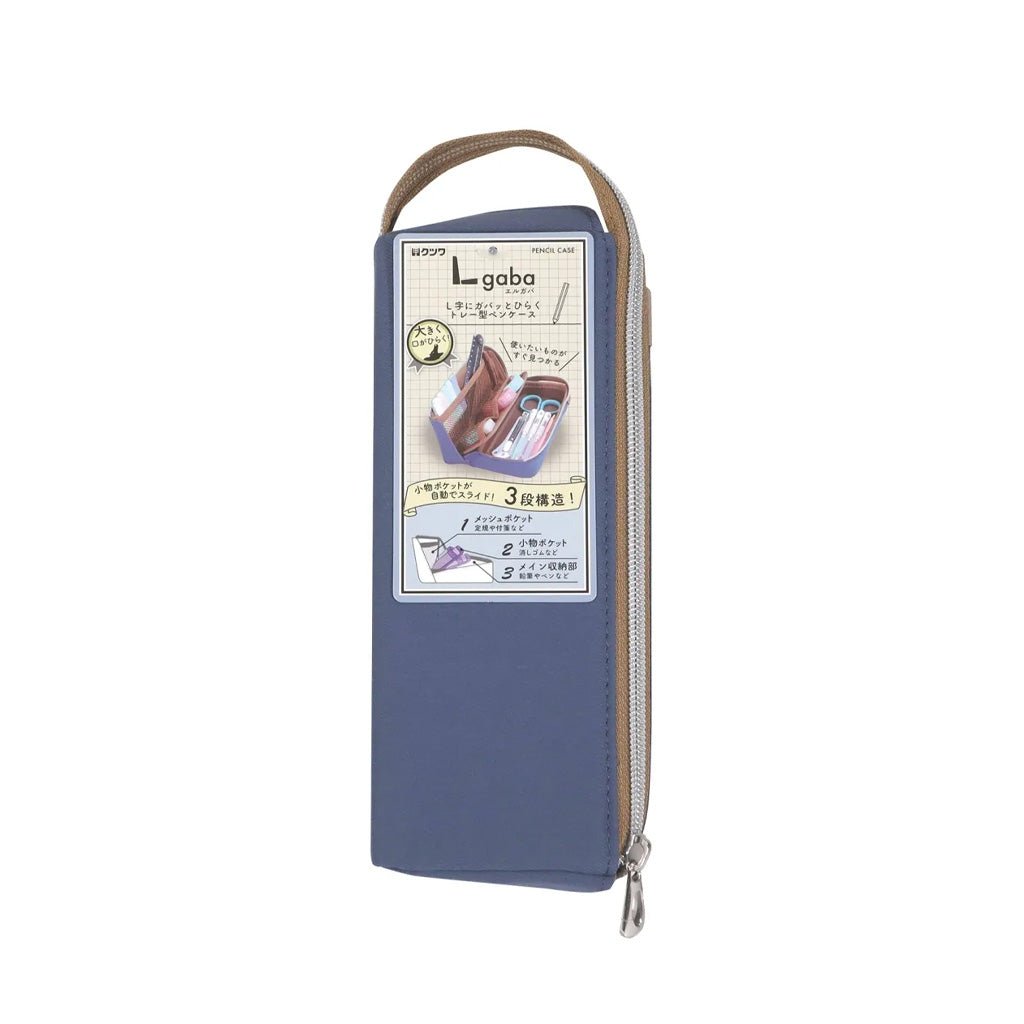 Lgaba Pen Case