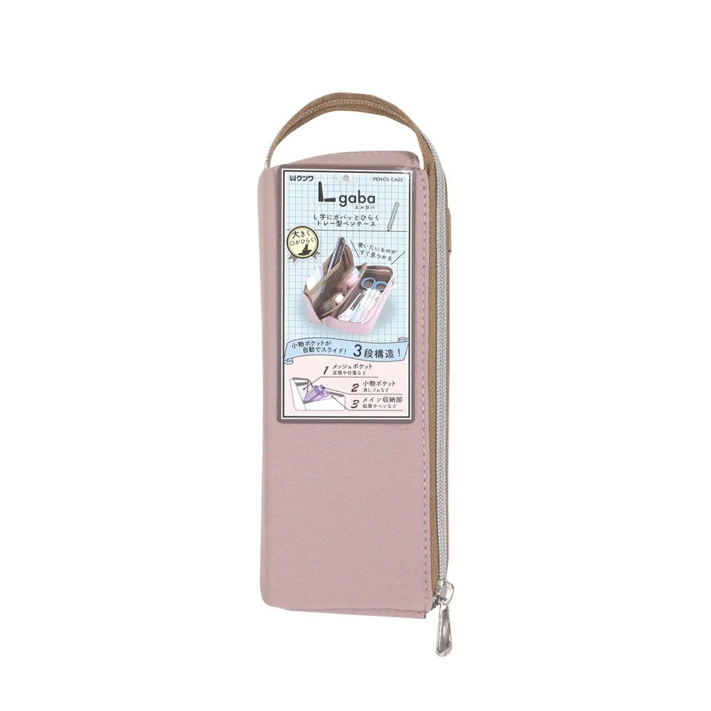 Lgaba Pen Case