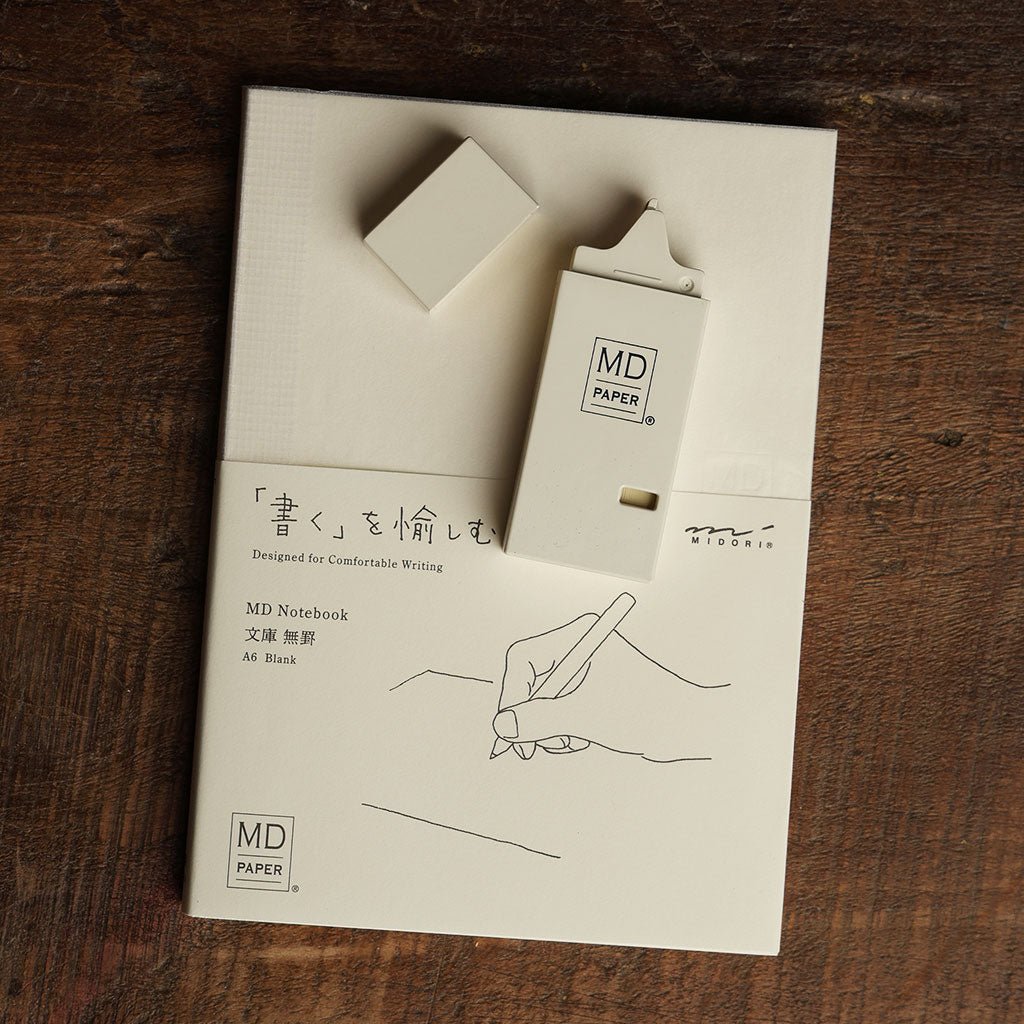 MD Correction Tape - Cream