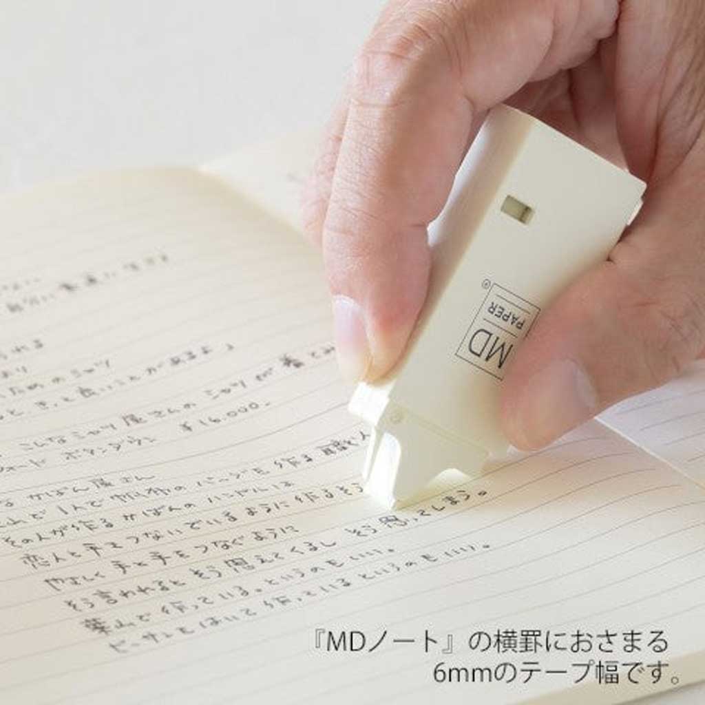 MD Correction Tape - Cream