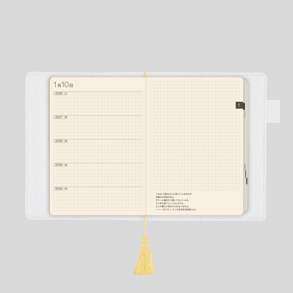 Hobonichi 5-Year Techo Book Gift Edition iyo okumi haconiwa - A6 - 2027-2031