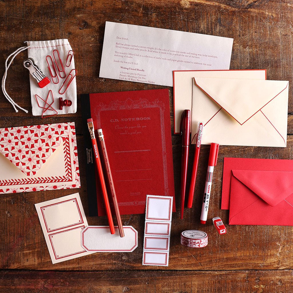 BGS "The Red One" Office Supplies Kit