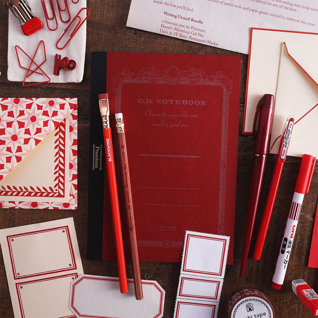 BGS "The Red One" Office Supplies Kit
