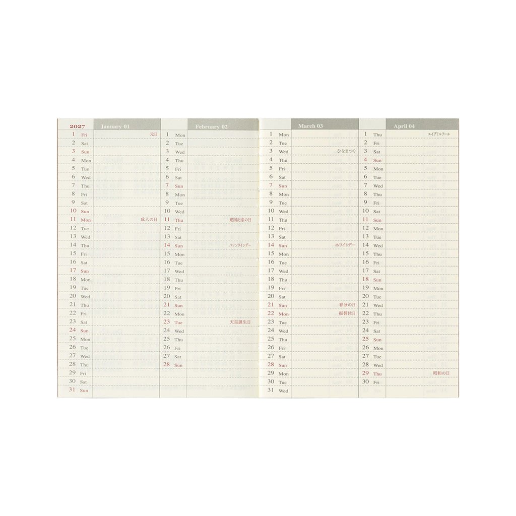Traveler's Passport Notebook Refill 2027 Weekly Diary