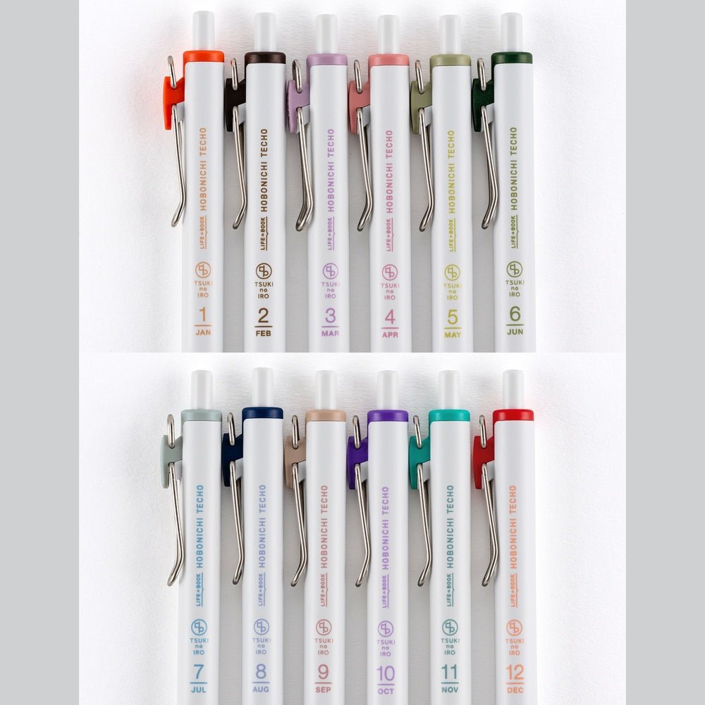 TSUKI no IRO: Uniball One - July-Dec Set with Case
